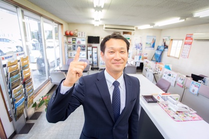 高額買い取り、県内一番宣言