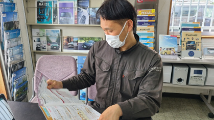安城市で自動車保険の見直しならエノキオートへ!