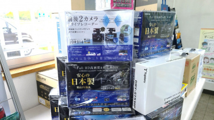 エノキオートではドライブレコーダー購入できます